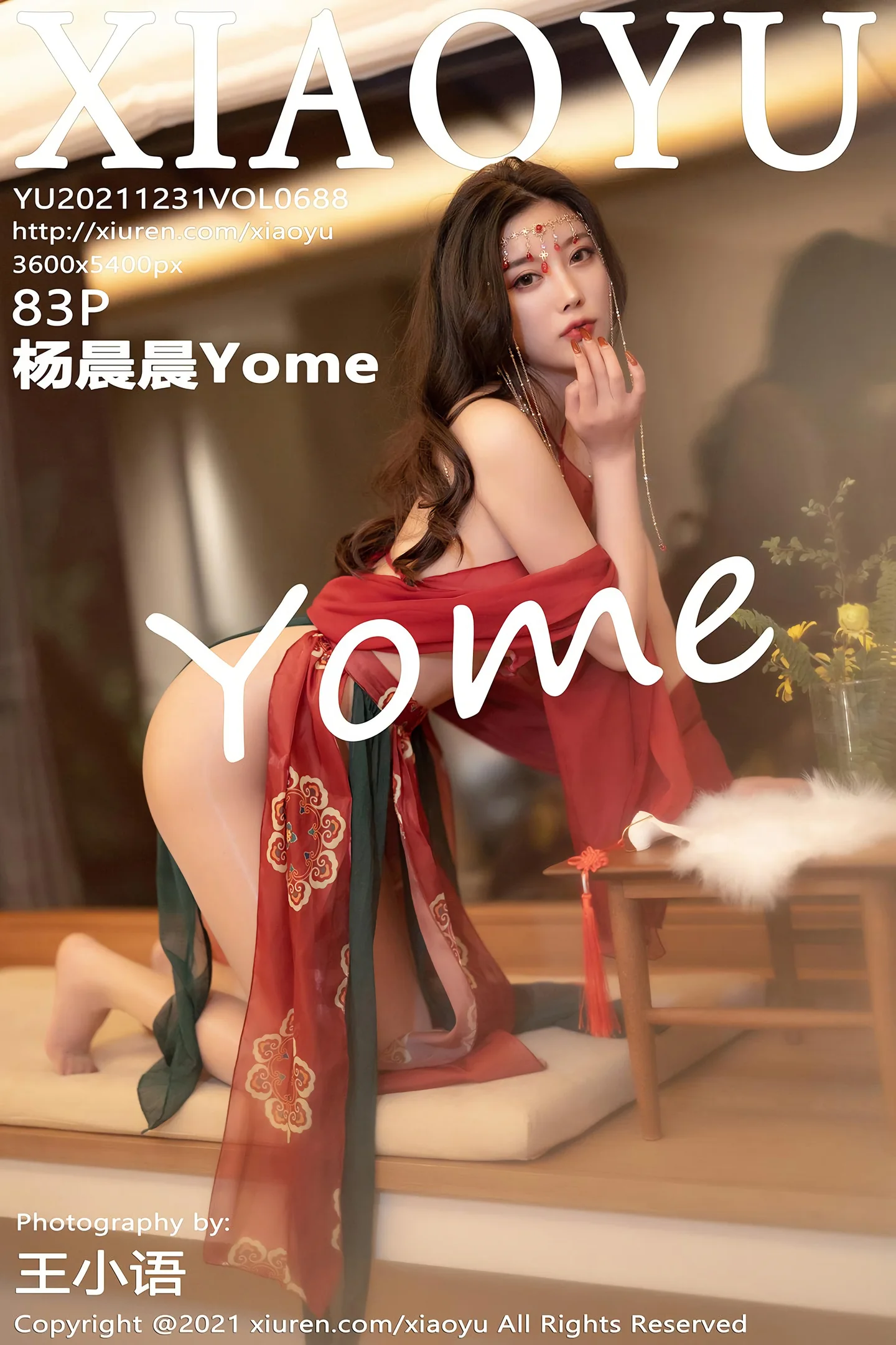 [XiaoYu画语界]Vol.688_女神杨晨晨sugar丽江心愿旅拍私房红色古装肚兜撩人诱惑写真83P-秀人网 - XiuRen.Pro